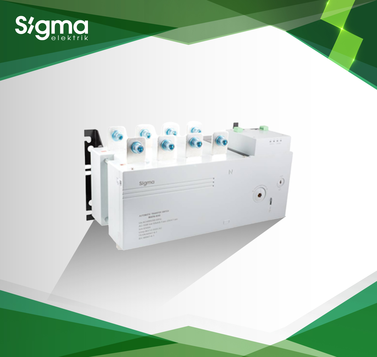 سوئیچ خودکار ATS