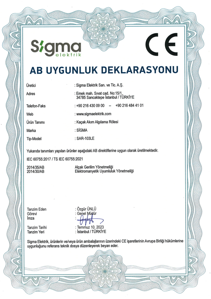 رله تشخیص جریان جریان