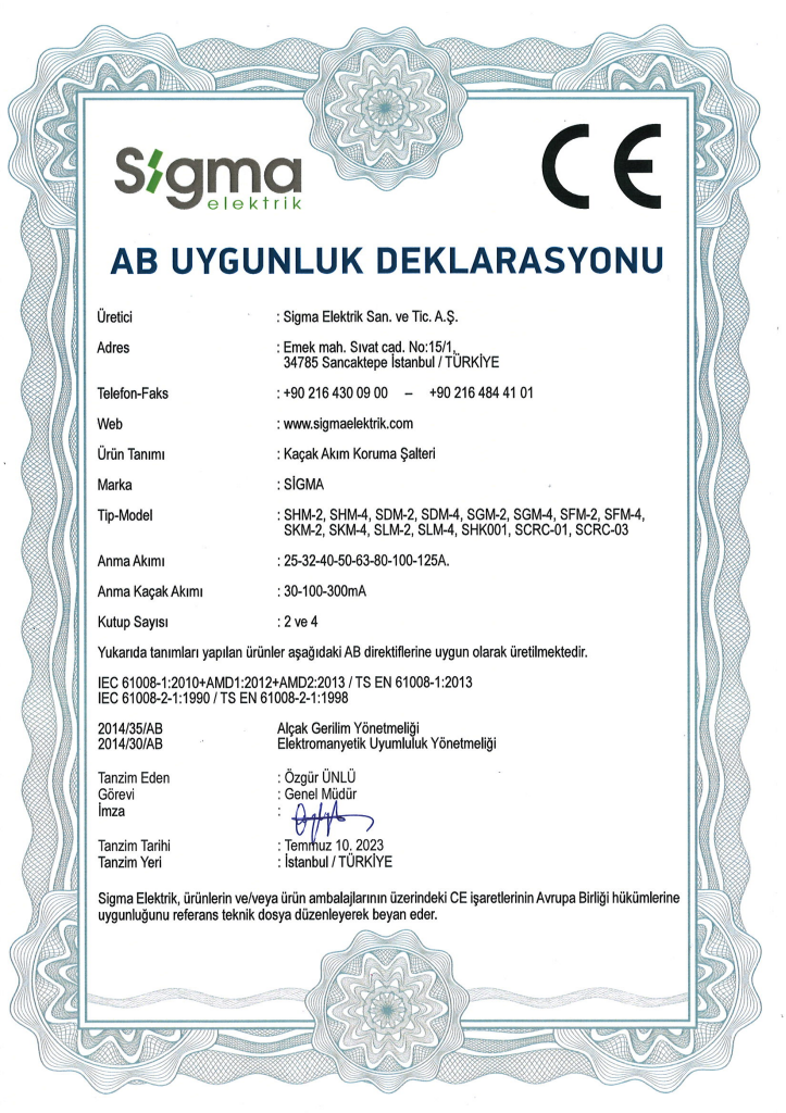 سوئیچ حفاظت فعلی نشت