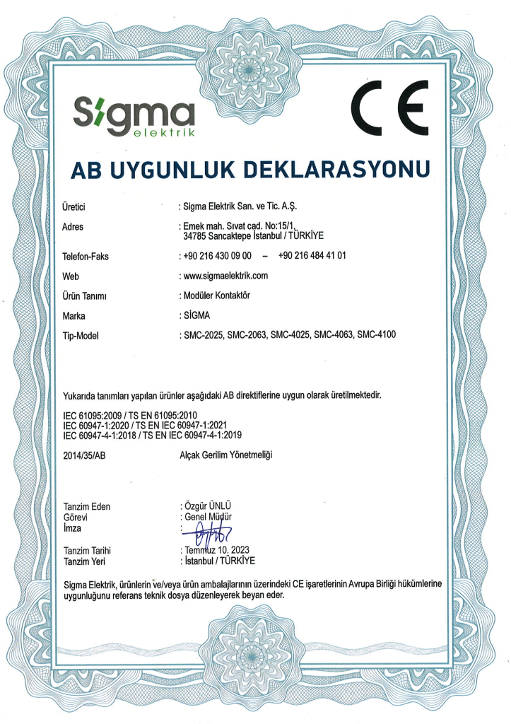 کنتاکتور ماژولار