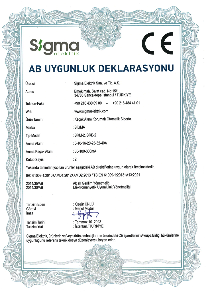 بیمه اتوماتیک محافظت شده فعلی غیرقانونی