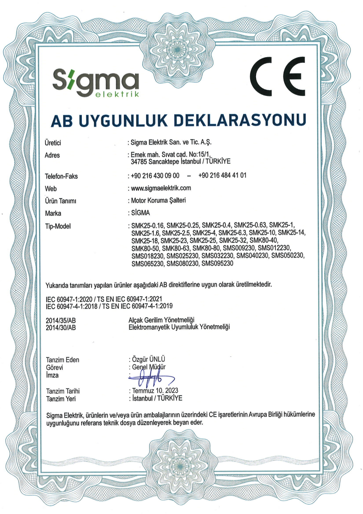 سوئیچ حفاظت موتور