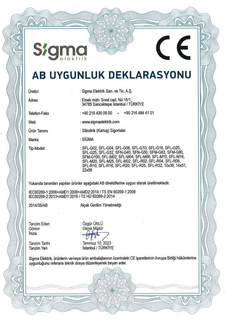 بیمه سیلندر